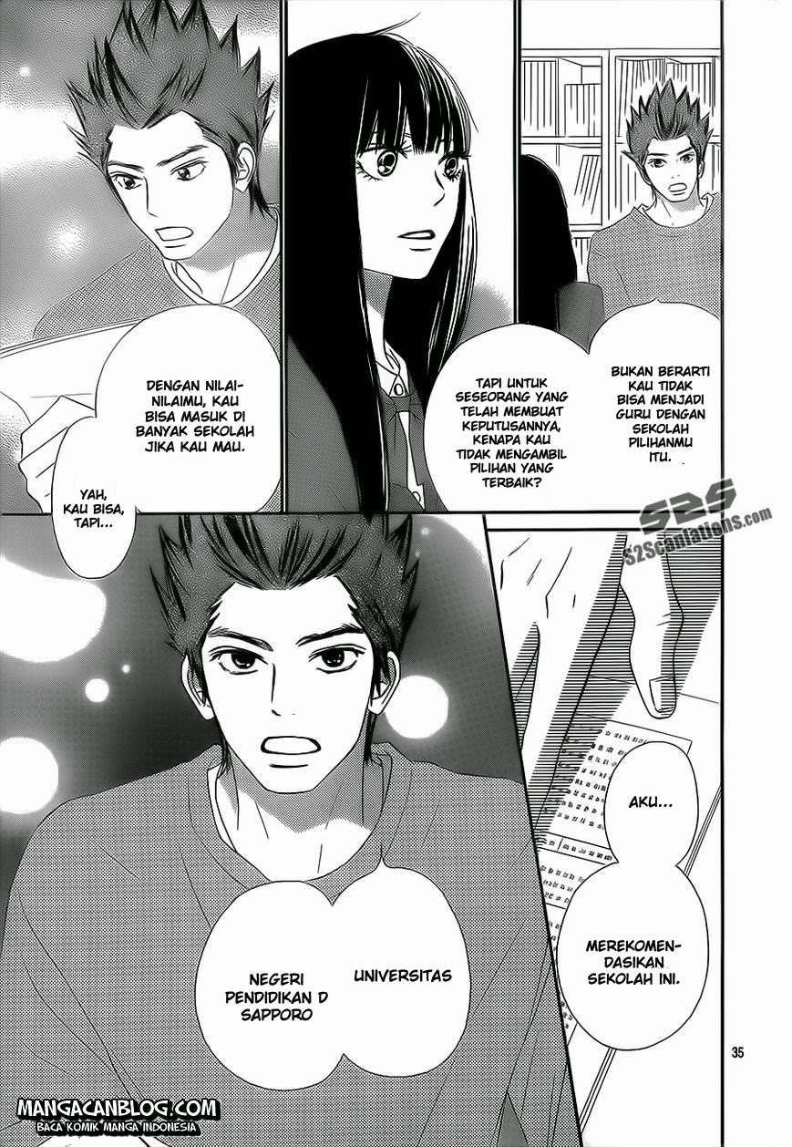 Kimi ni Todoke chapter 85